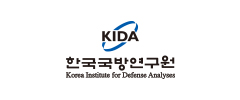 한국국방연구원_KIDA