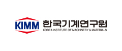 한국기계연구원_KIMM